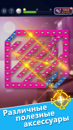 Game screenshot Bricks VS Balls - Brick Game apk download