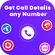 Call History : (All Networks) Pro - Androidアプリ