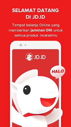 JD.ID Online Shoppingのおすすめ画像1