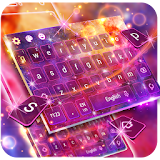 Dreamer Galaxy Keyboard icon