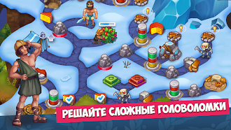 Game screenshot Alexis Almighty: Daughter of H apk download