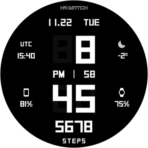 HMKWatch Digital 051 logo