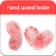Hand speed tester