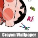 Crayon Boy Wallpapers 4K HD