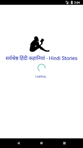 Android application Hindi Stories screenshort