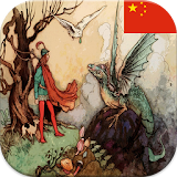 Chinese Fairy Tale icon