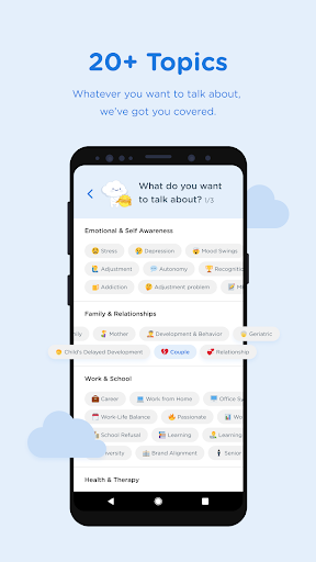 Ooca I It's okay. Let's talk. Screenshot 2 - AppWisp.com