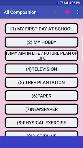 Android application All composition collection. screenshort