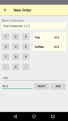 Sharmas Tea Stall Screen 3