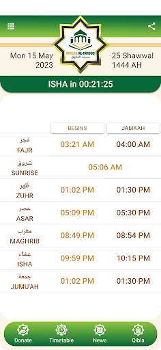 App preview