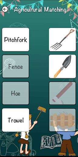 Matching Puzzle Game