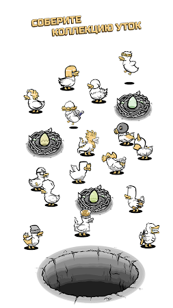 Game screenshot Clusterduck mod apk