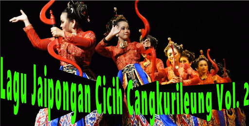 Android application Jaipong Cicih Cangkurileung 2 screenshort
