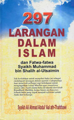 Android application 297 Larangan Dalam Islam screenshort
