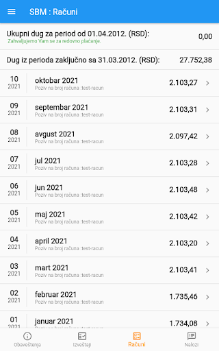 Smart Building Management Screen 3