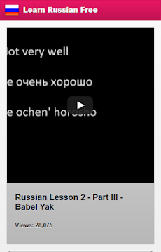 Learn Russianのおすすめ画像3