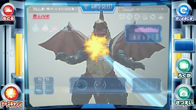 ヒーロータイム ウルトラマン Google Play のアプリ