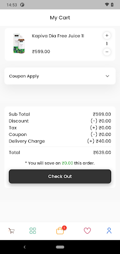 Shopee Zone Screen 3