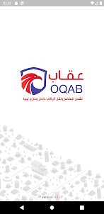 Oqab (Business)
