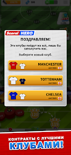 Unknown app Screenshot