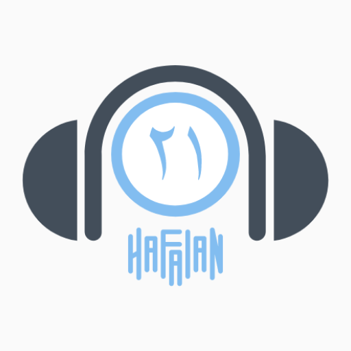 Hafalan Juz 21 logo