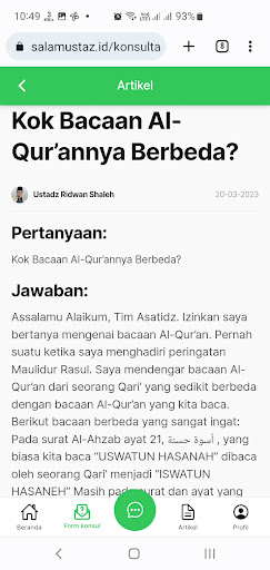 Salam Ustaz Screen 3