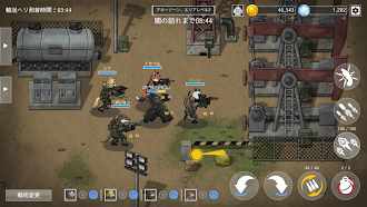 Game screenshot バッド・トゥ・バッド：Extinction apk download