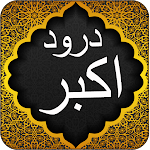 Cover Image of Download Darood Akbar - Ibrahimi 1.0 APK