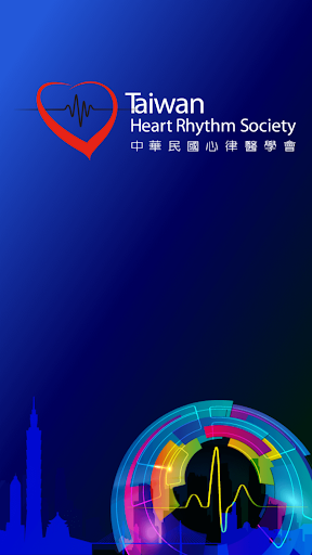 Android application Taiwan HRS 中華民國心律醫學會 screenshort