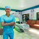 夢の病院の医師外科医シミュレーター - 手術ゲーム 3D