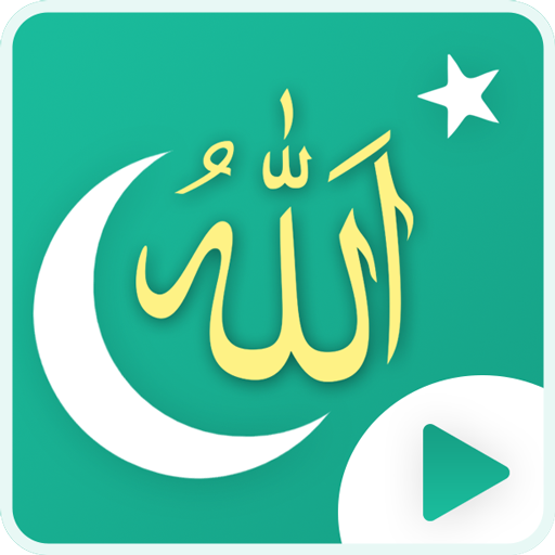 Islamify 1.0 Icon
