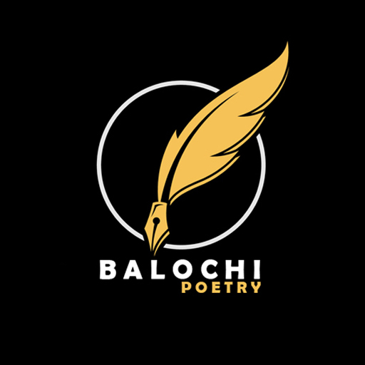 Balochi Poetry logo
