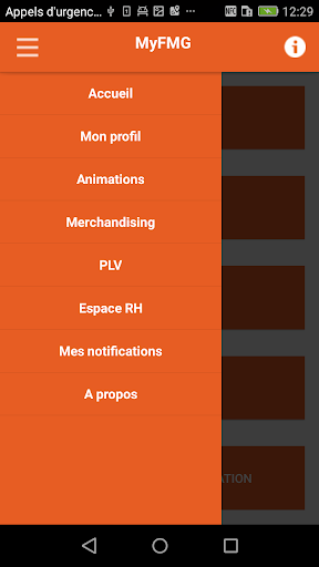 MyDMF Screen 3