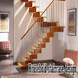 Household staircase design icon