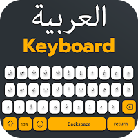 Арабская клавиатура (العربية) Арабская языковая