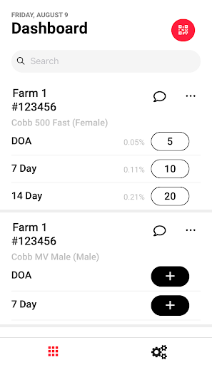 Cobb Flock Management Screen 2