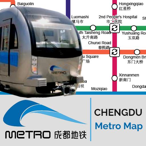 Chengdu Metro Map Offline 1.000 Icon