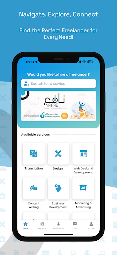 Nafae | نافع Screenshot 2 - AppWisp.com