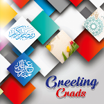 Islamic Cards & Ramadan Frames Apk