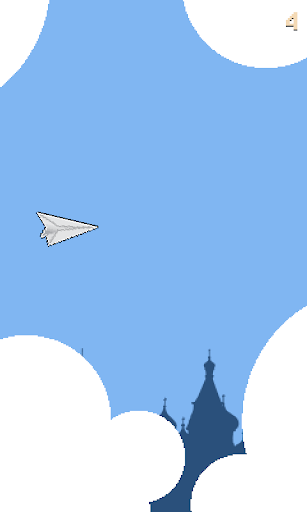 Fly Plane Fly Screen 2