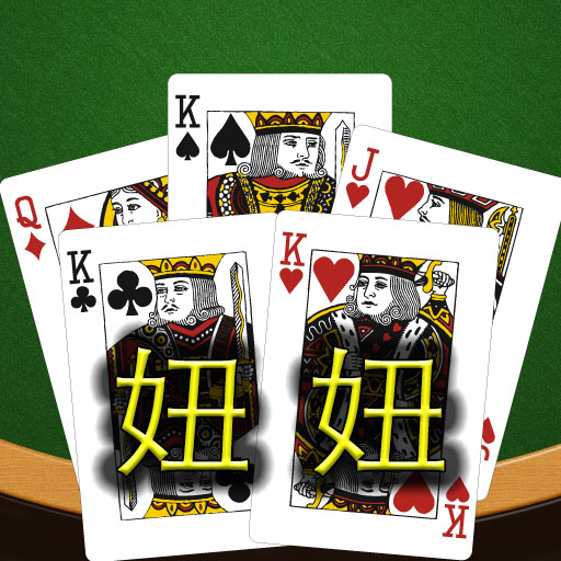 Niu-Niu Poker logo