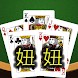 Niu-Niu Poker - Androidアプリ