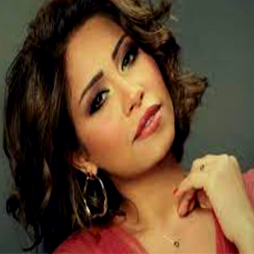 اغاني شيرين بدون نت logo
