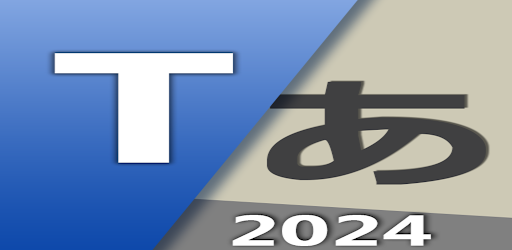 Translate it Now All Languages