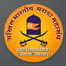 MARATHA MAHASANGH