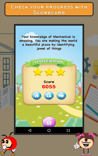 Mechanical Engineering Crosswo