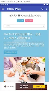 Japan Friend APP