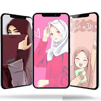 Cute Hijab Girls Wallpaper