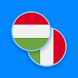 Hungarian-Italian Dictionary - Androidアプリ
