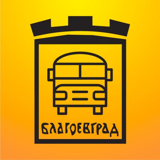 Blagoevgrad Traffic Descarga en Windows